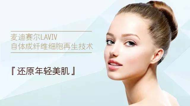 即将满十岁的博鳌乐城：回望与展望