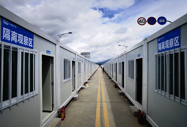 台风！暴雨！中铁人的执着！海南乐东1200套隔离病房全部完工交付