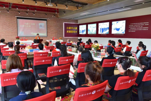 三亚市各级妇联广泛开展“三八”妇女节庆祝活动