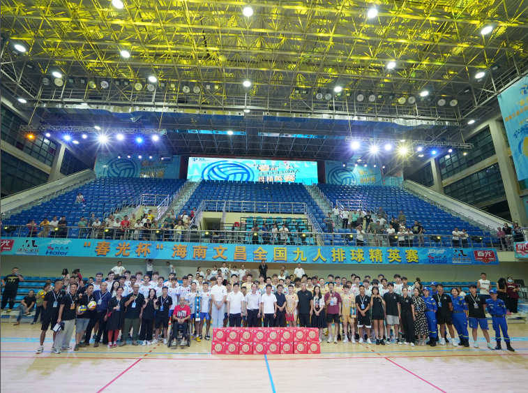 6名女排冠军助阵！海南这场排球赛超燃